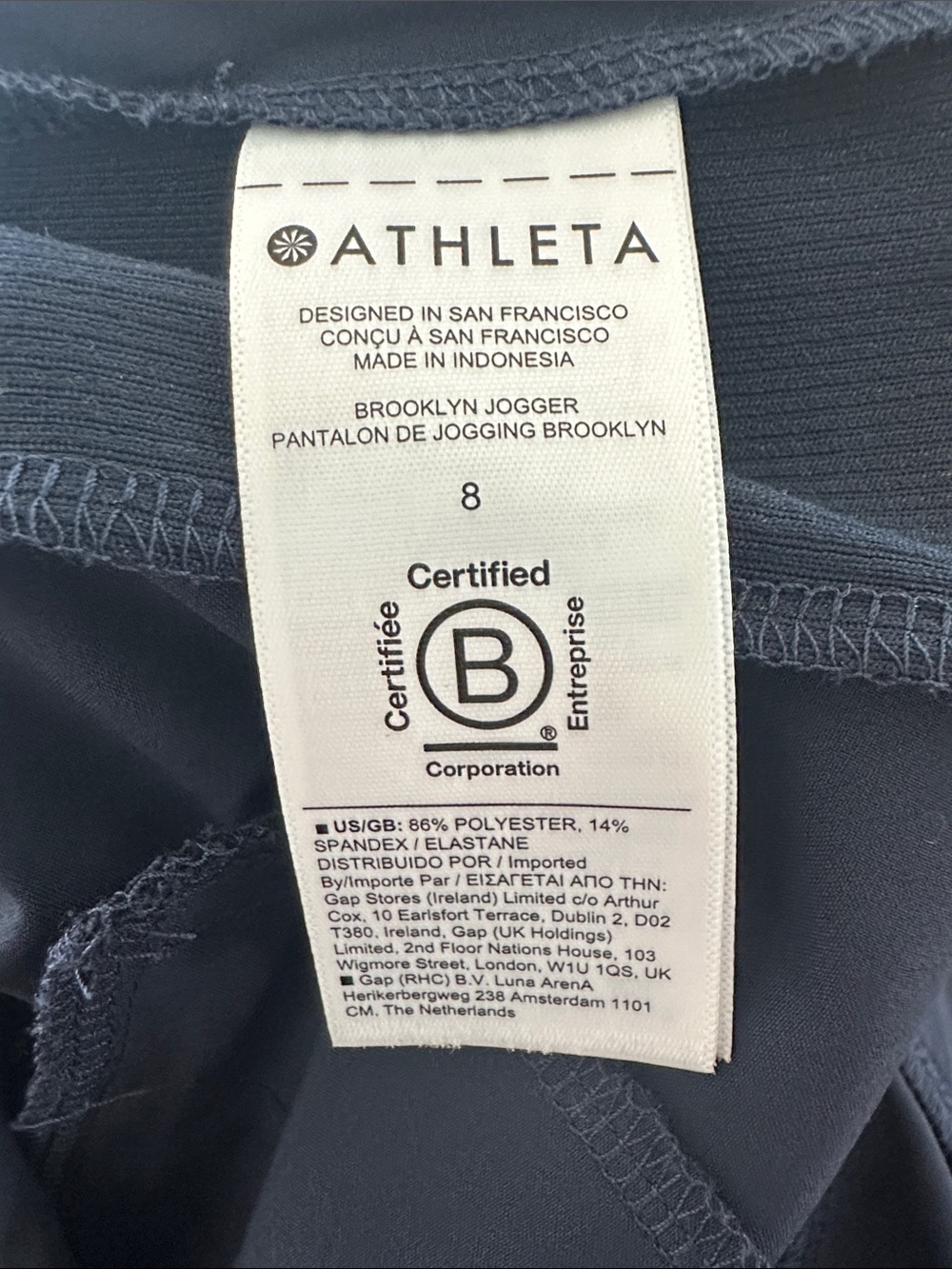 Athleta Brooklyn Jogger Navy with pockets-Size 8 - Picture 5 of 5